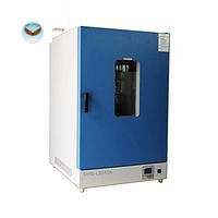 Tủ sấy Lonroy LR-9420A (420L)